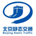 北京静态