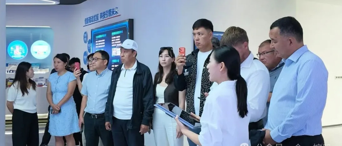深化中哈环保产业交流 哈萨克斯坦考察团受金一控股邀请莅临中国开展专项考察 深化中哈环保产业交流 哈萨克斯坦考察团受金一控股邀请莅临中国开展专项考察